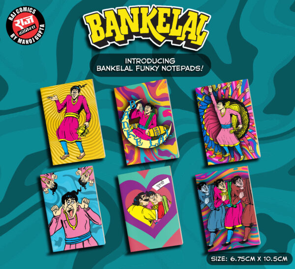 Bankelal Visheshank Set 1 - Notebook