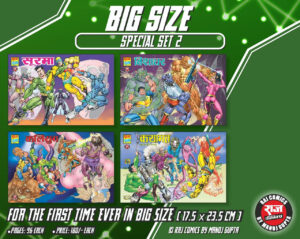 Big Size Special Set 2 - RCMG