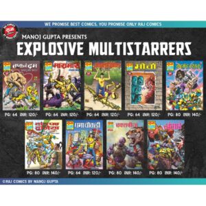 Explosive Multistarrers Set - RCMG