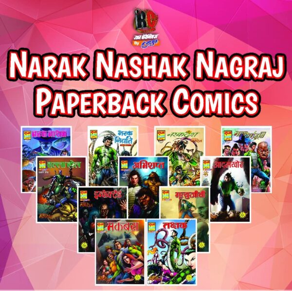 Narak Nashak Nagraj Bundle Set of 11 Comics - (Utpatti Shrinkhla)- (Halla Bol Set)- (Makbara & Takshak)